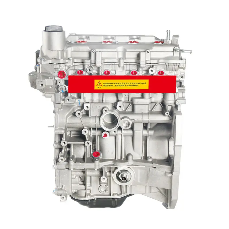 مجموعة محركات HR16 بسعر الجملة مكعب طويل 1.6 لتر لسيارة نيسان تيدا بلوبيرد NV200