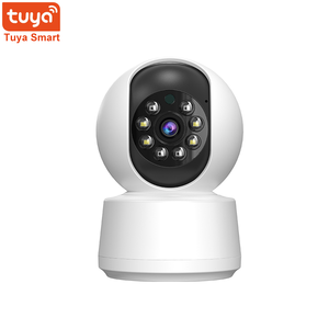 TuyaスマートWiFiIPカメラ屋内PTZ360度、双方向オーディオおよび自動追跡機能付きUSBCポートカメラ - Product Image 1