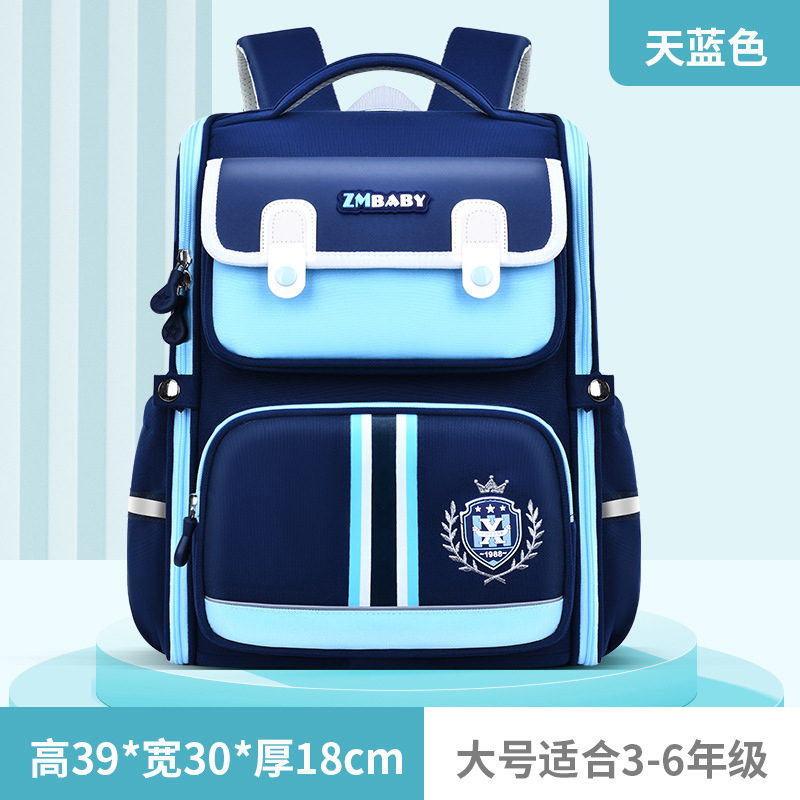 1702 Aqua Blue Large Size