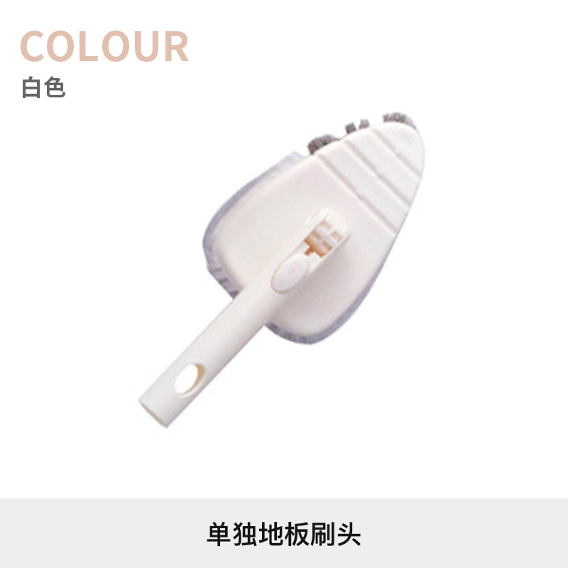 Individual floor brush head