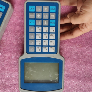 Zweite Voll automatische Kleber ausgabe maschine Zubehör Griff Programm bearbeitung Lehr anhänger - Product Image 6