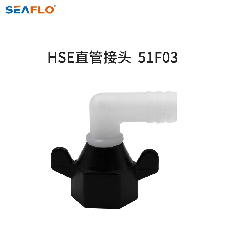 conector 51f03