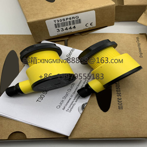 T30SCP6FF200Q T30SCN6FF200Q传感器，安全稳定，型号齐全 - Product Image 4
