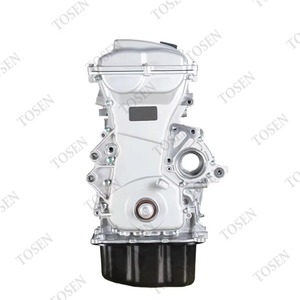 Brand New Auto Bare <strong>Engine</strong> Assembly Long Block 4G15 4G15S 4G15V 4G18 <strong>Engine</strong> for Geely - Product Image 5