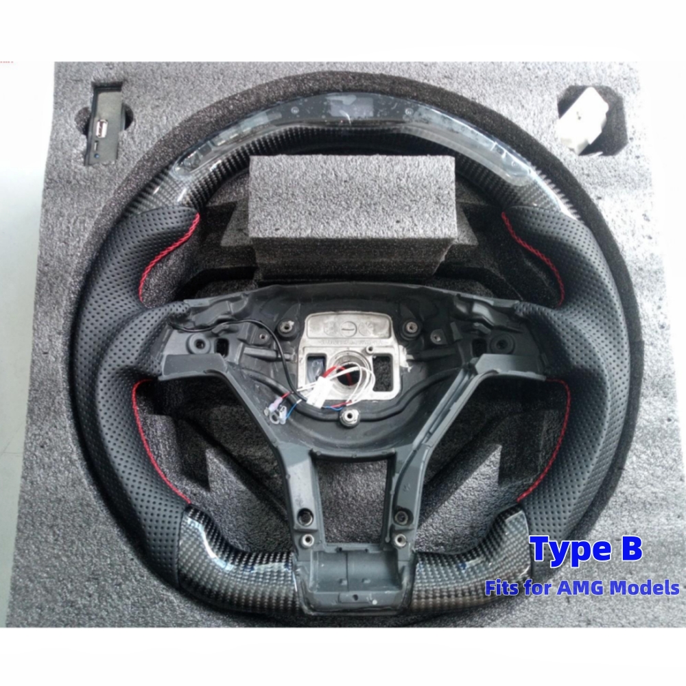 Type B: AMG LED (No Heated & No Vibration)