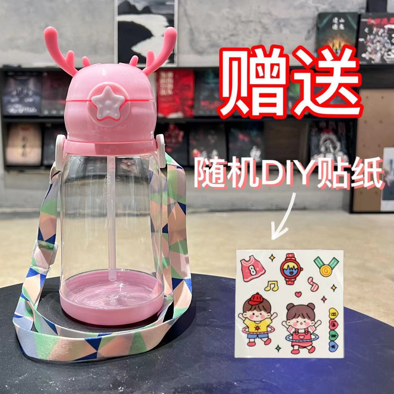 Pink pc sticker style