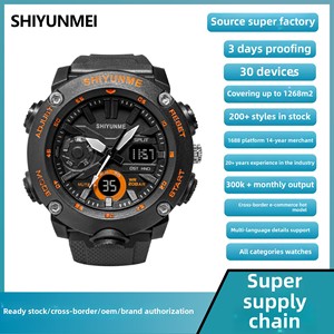 Hiển Thị Kép Người Đàn Ông Không Thấm Nước Của Thể Thao Điện Tử Đồng Hồ 50Mm Analog Quay Số Trực Tiếp Nhà Sản Xuất Dropshipping Cho Sinh Viên Các Cặp Vợ Chồng - Product Image 6