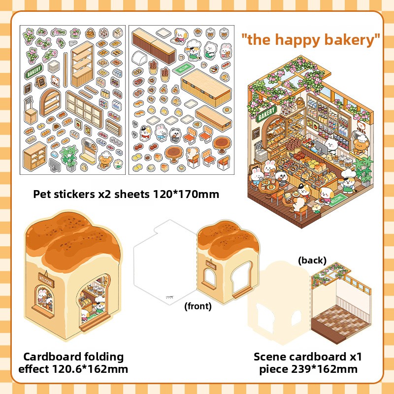 C Happy Bakery