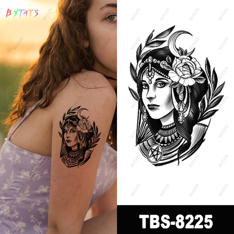 TBS8225