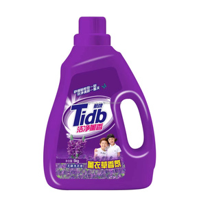 2kg Laundry <strong>Detergent</strong> with Lasting Floral Fragrance Color Protection and Enhancement for Apparel Use - Product Image 3