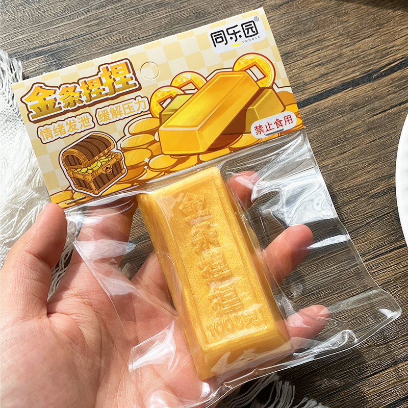 Oro