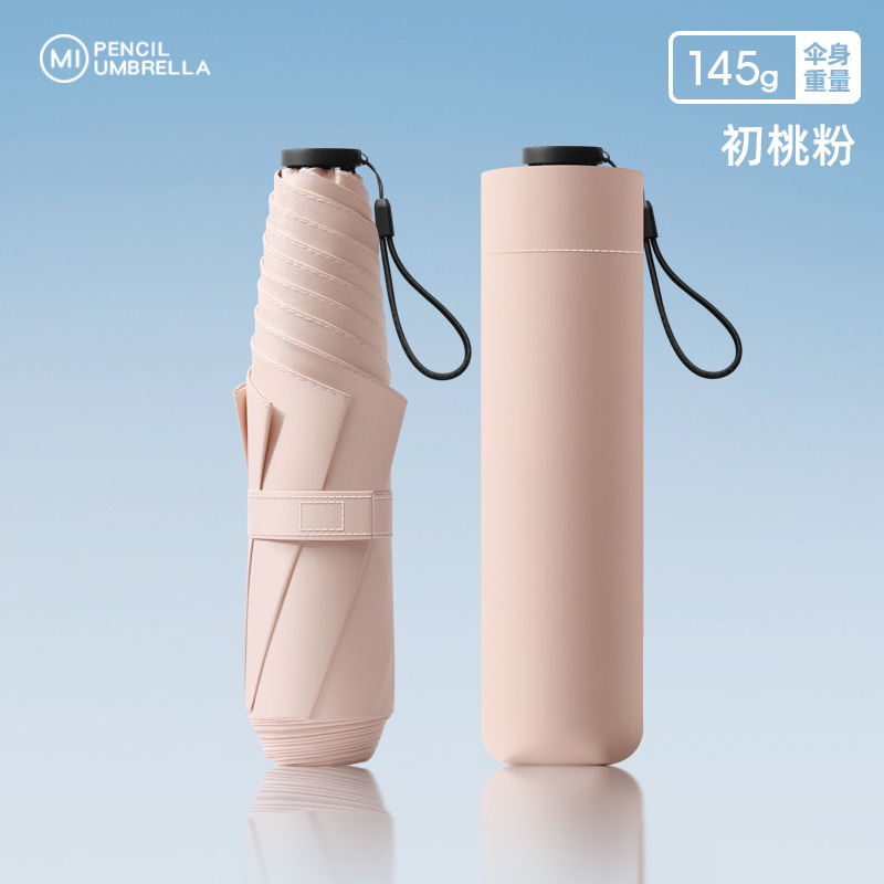 Modèle manuel - rose pêche précoce - modèle colle noire 6 os - 145g