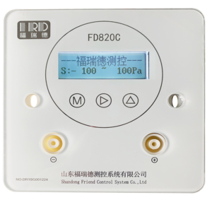 RS485差圧トランスミッター室内圧力モニター - Product Image 2