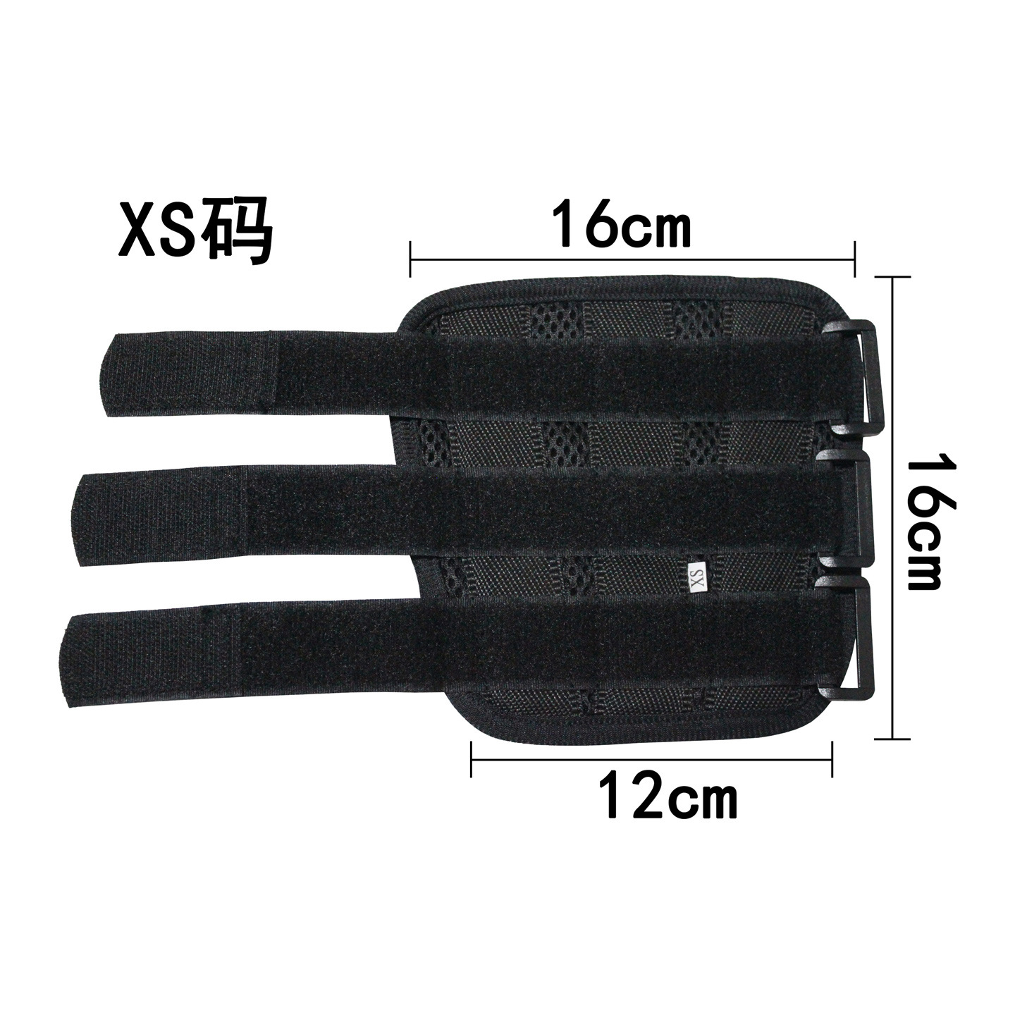 XS-negro transpirable