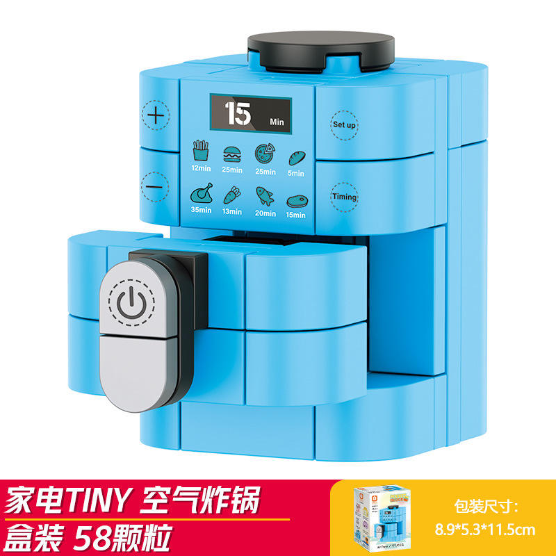 Freidora de aire cuadrada naranja 8139-5