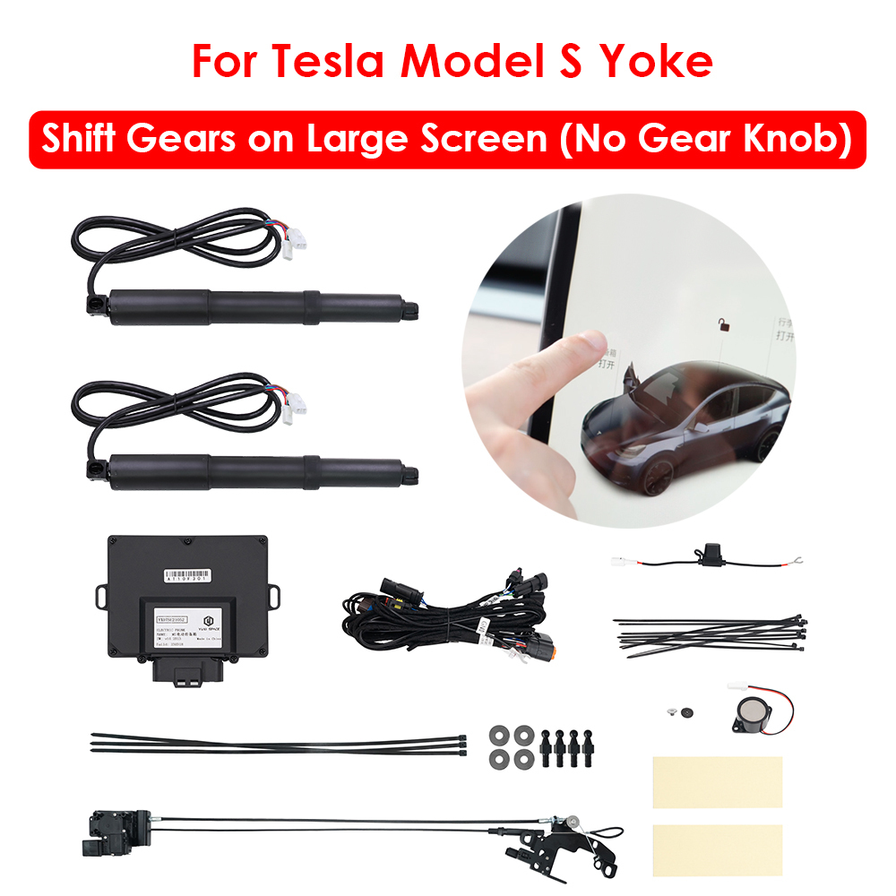 รุ่น S ใหม่ (ไม่มีคันเกียร์ OEM)