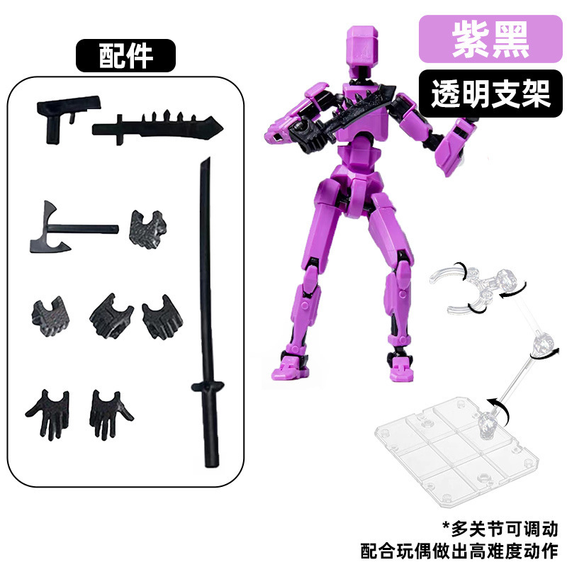 Purple Black