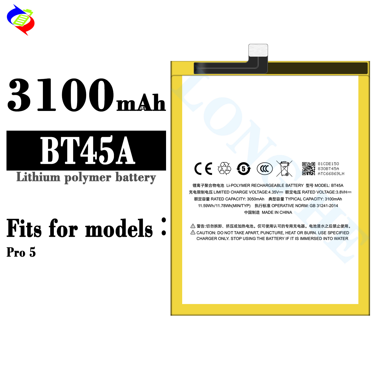 BT45A