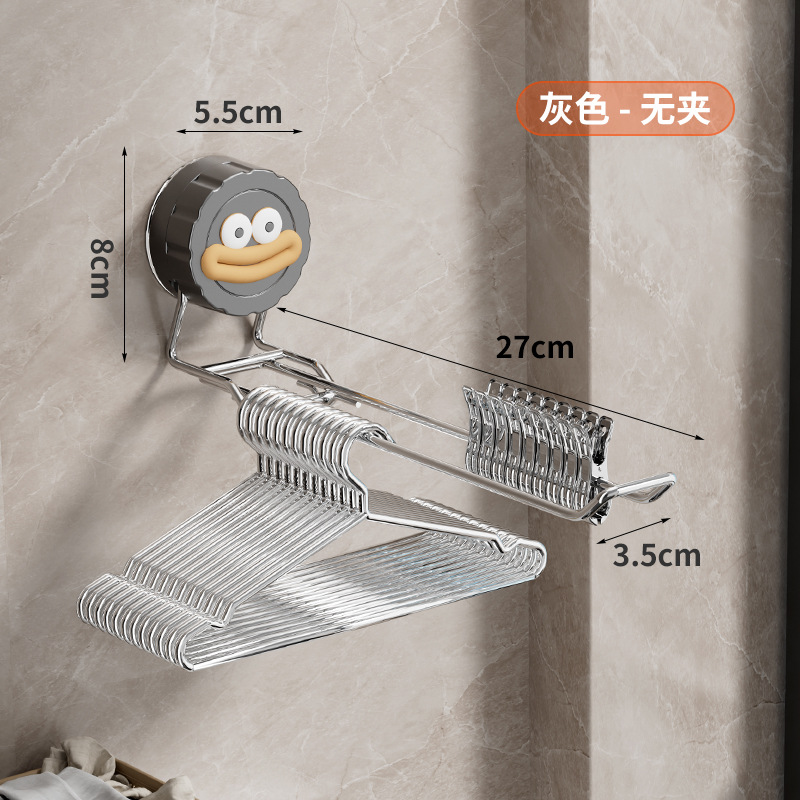 Estante de almacenamiento con ventosa gris (sin clips)