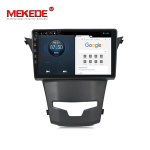 MEKEDE-M 9 “Android10 四核心车载 DVD 多媒体播放器，适用于 SsangYong Korando Actyon 2014-2017 RDS 立体声收音机视频深港西部通道的 GPS - Product Image 5