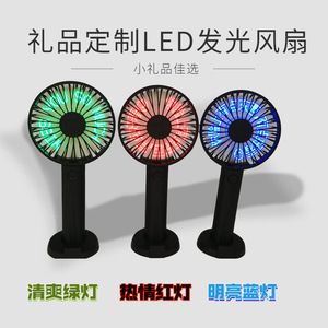 Ventilador portátil programable con mensaje publicitario LED para regalos promocionales en eventos - Product Image 4