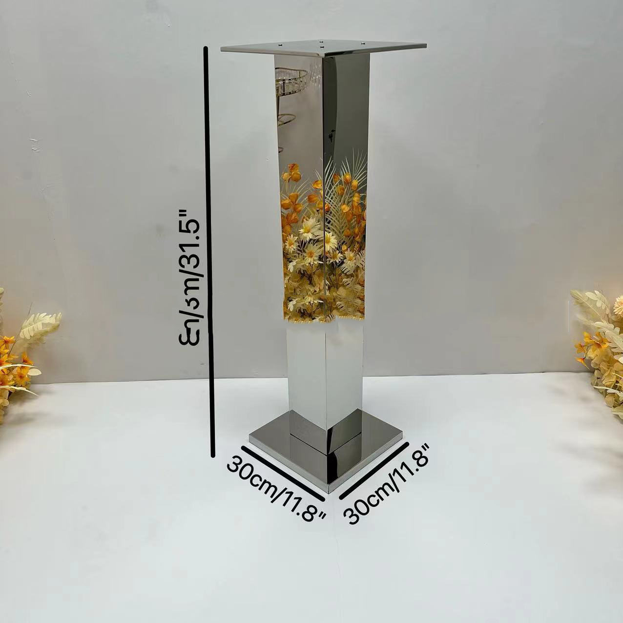 80CM doré