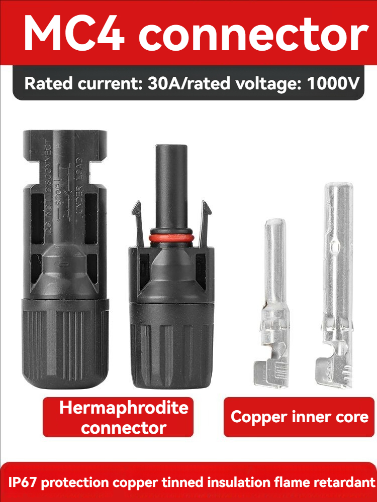 MC4 connector