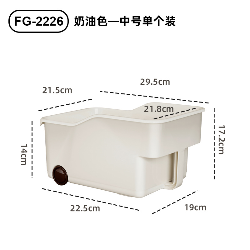 Caja de almacenamiento para armario de pared con ruedas