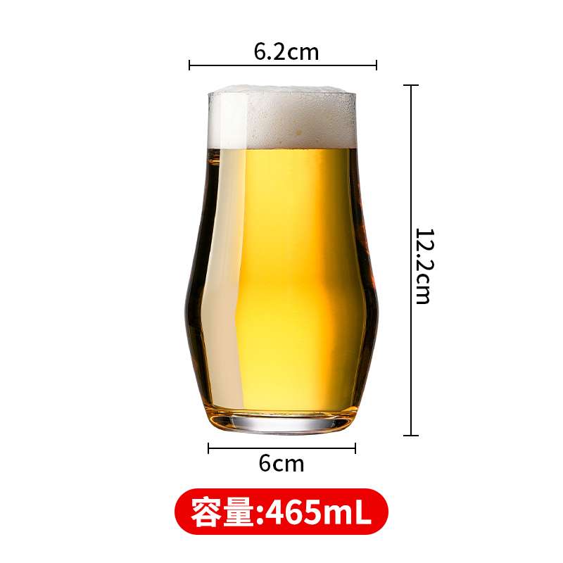 465ml