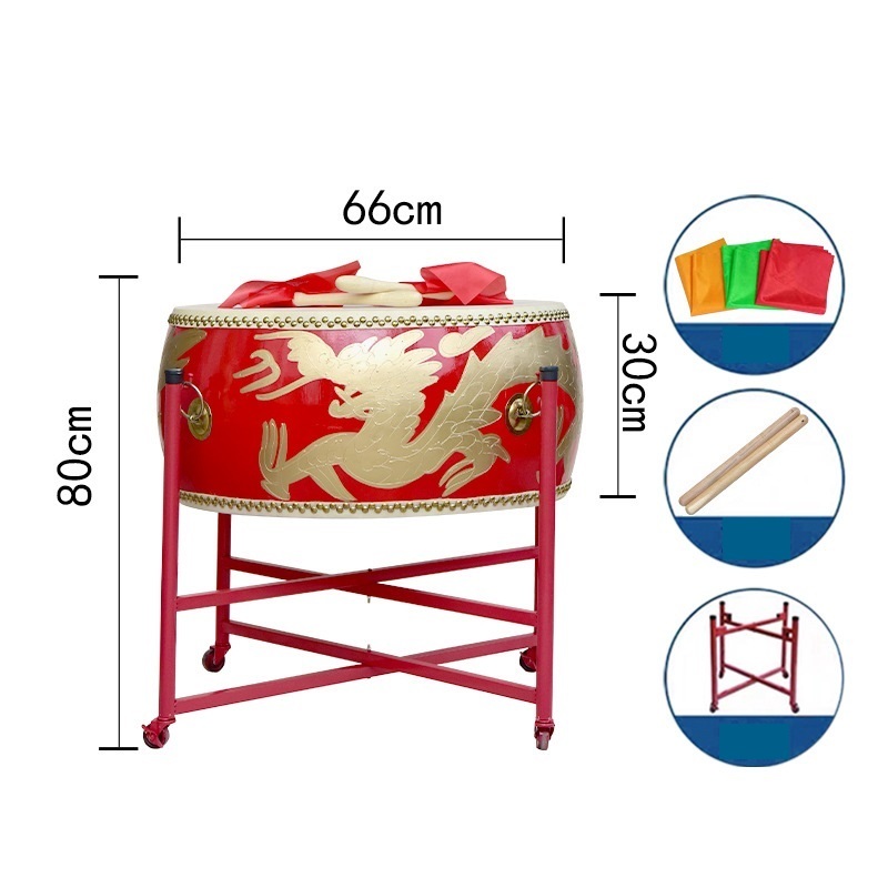 Red12 20inch