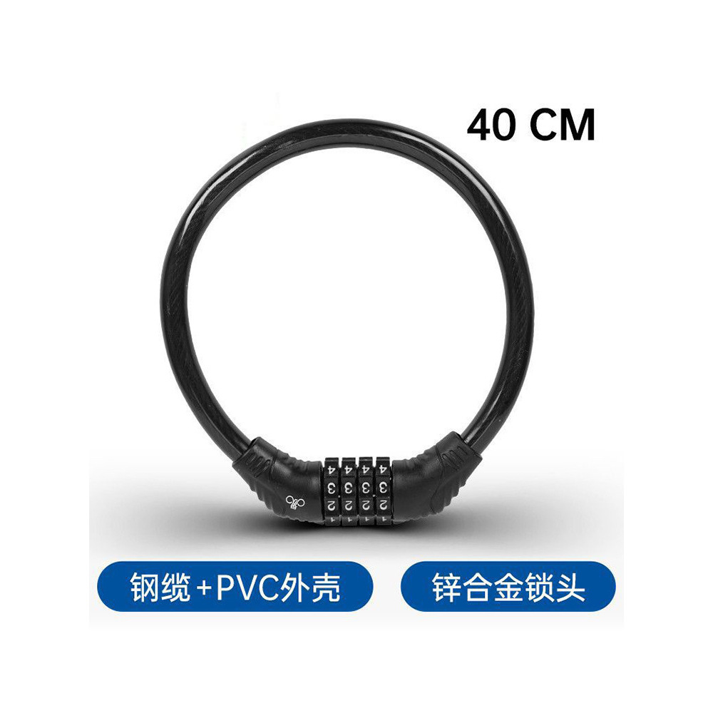 Four-digit combination lock, 40cm