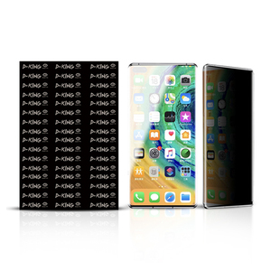 Điện Thoại Di Động Riêng Tư Hydrogel Bảo Vệ Màn Hình Chống Nhìn Trộm Gián Điệp TPU Phim Cho Iphone 15 14 13 Pro Max - Product Image 5