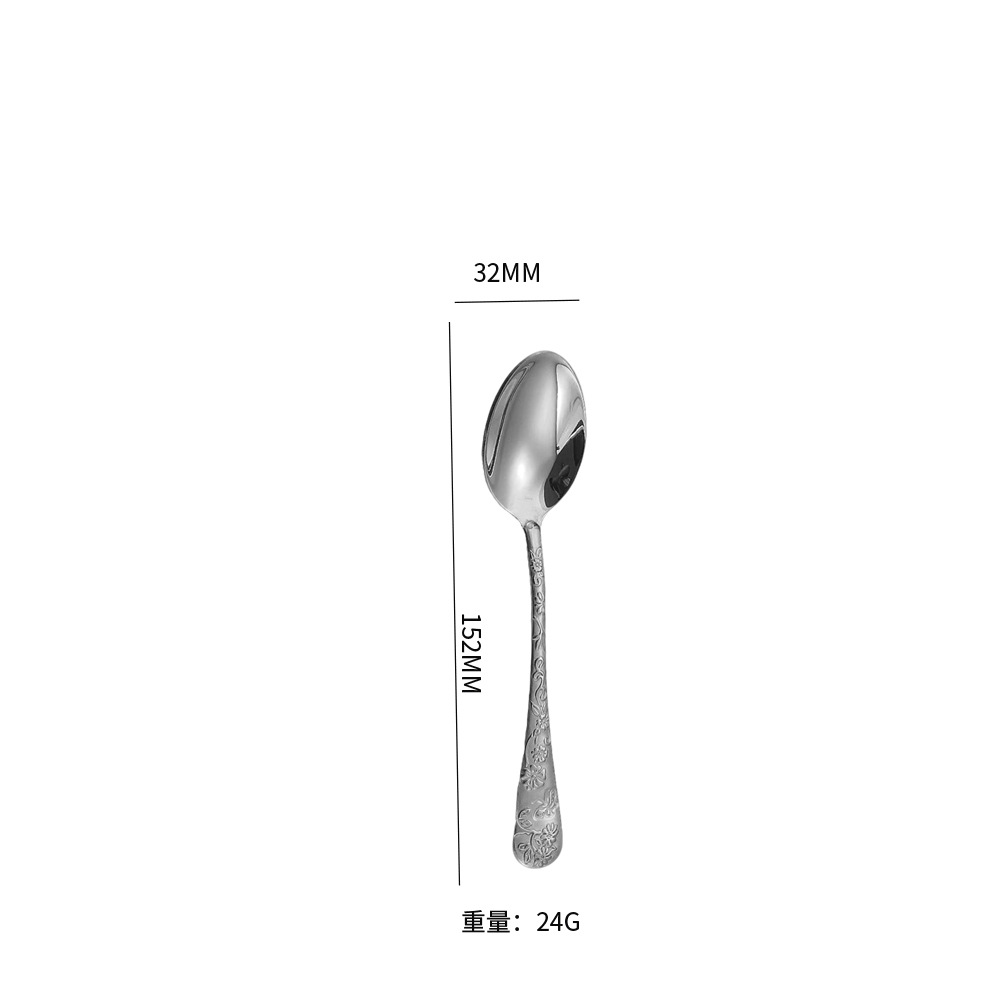 Dessert spoon (silver)