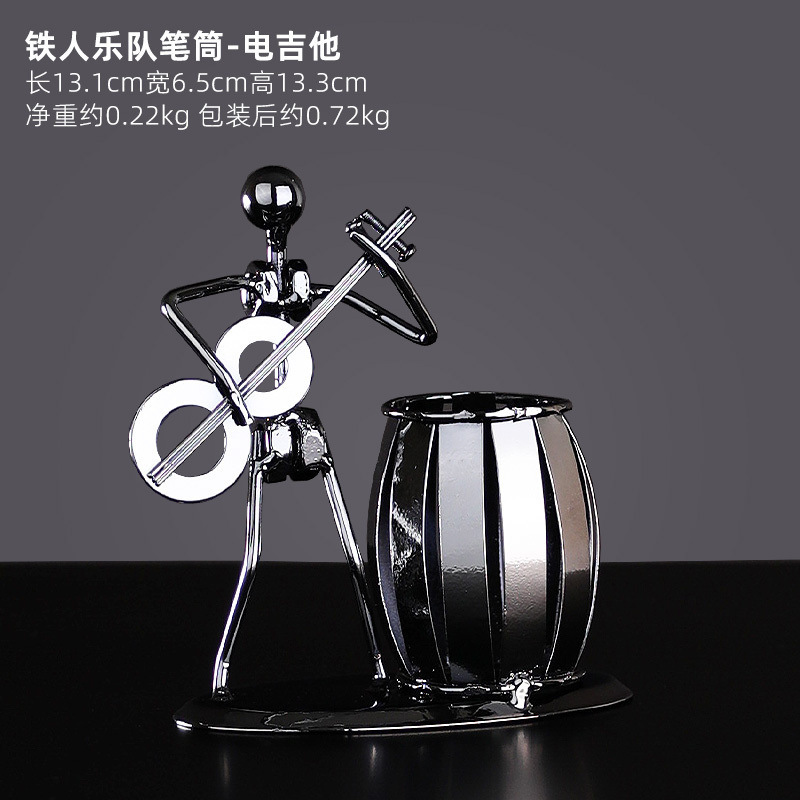 Iron man band pen holder-electric guitar