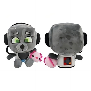 Wholesale Top Quality Stuffed Plush Animal <strong>Toy</strong> Electronic Bobicraft Gitd Plush Wolf Plush <strong>Toy</strong> for Child's Gift - Product Image 3