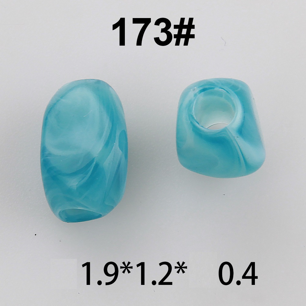 173#