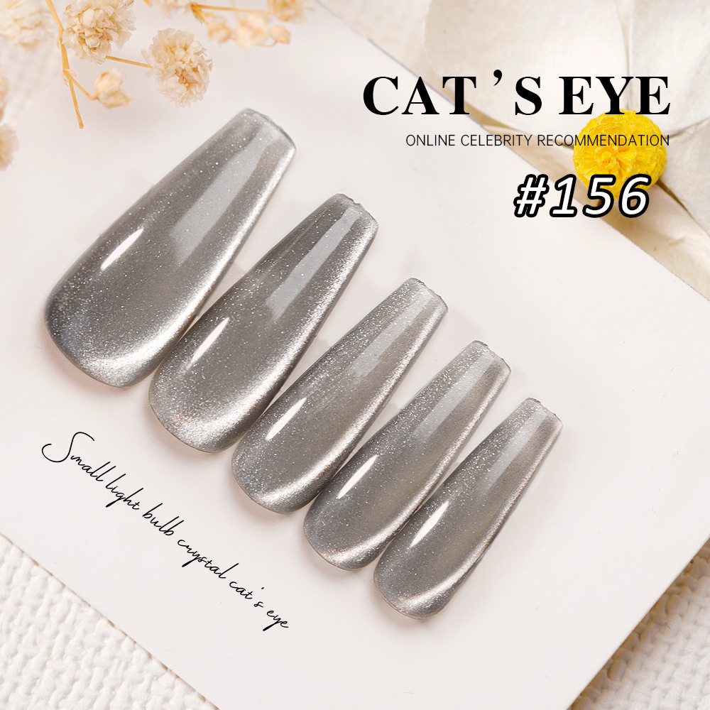 Esmalte de uñas ojo de gato 156 #