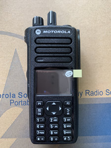 DP 4800E XiR P8660i DGP 5550e廉价双向无线电对讲机甚高频超高频餐厅数字50公里电话安全 - Product Image 2