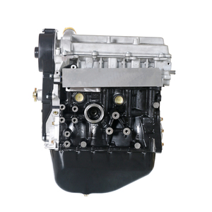 <strong>Engine</strong> Assembly SQR472 SQR372 SQR472WC S11-1602040BA <strong>Engine</strong> Assembly for Chery QQ QQ311 IQ SQR472 <strong>Engine</strong> <strong>1.1L</strong> - Product Image 3