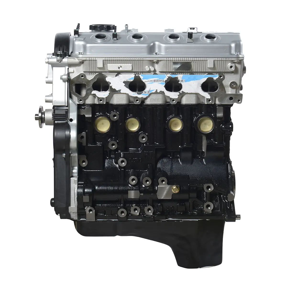 Motor de montaje de motor 2.4L 4G69 probado 100% para Mitsubishi Geely Great Wall