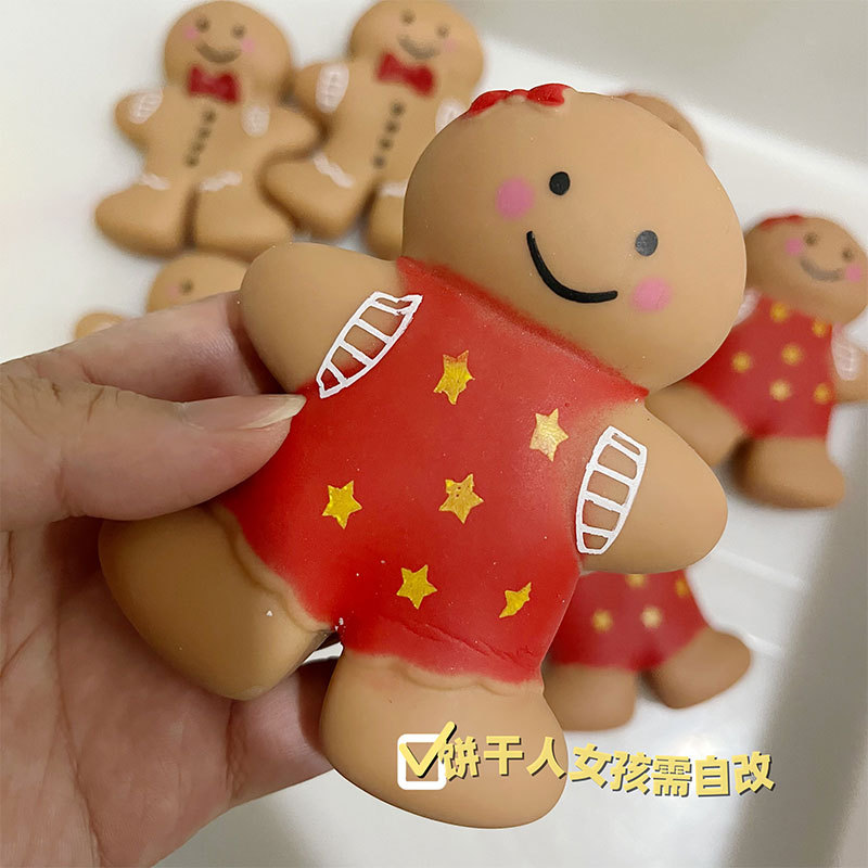 Biscuit homme-boule vide peau-femme