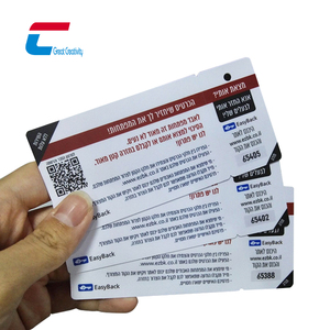 Tarjeta de código QR imprimible, tarjetas de visita, tarjetas combinadas de PVC, etiqueta clave de membresía - Product Image 6