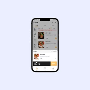 Registratore di cassa palmare con applicazioni Desktop per attività di Marketing sistema di ordinazione Wireless per ristoranti - Product Image 2