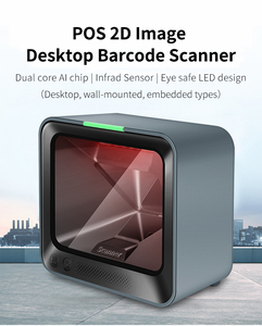 2024 nuevo escáner de código de barras de código QR 2D, lector de código de mesa manos libres de escritorio con rendimiento ultra alto - Product Image 6