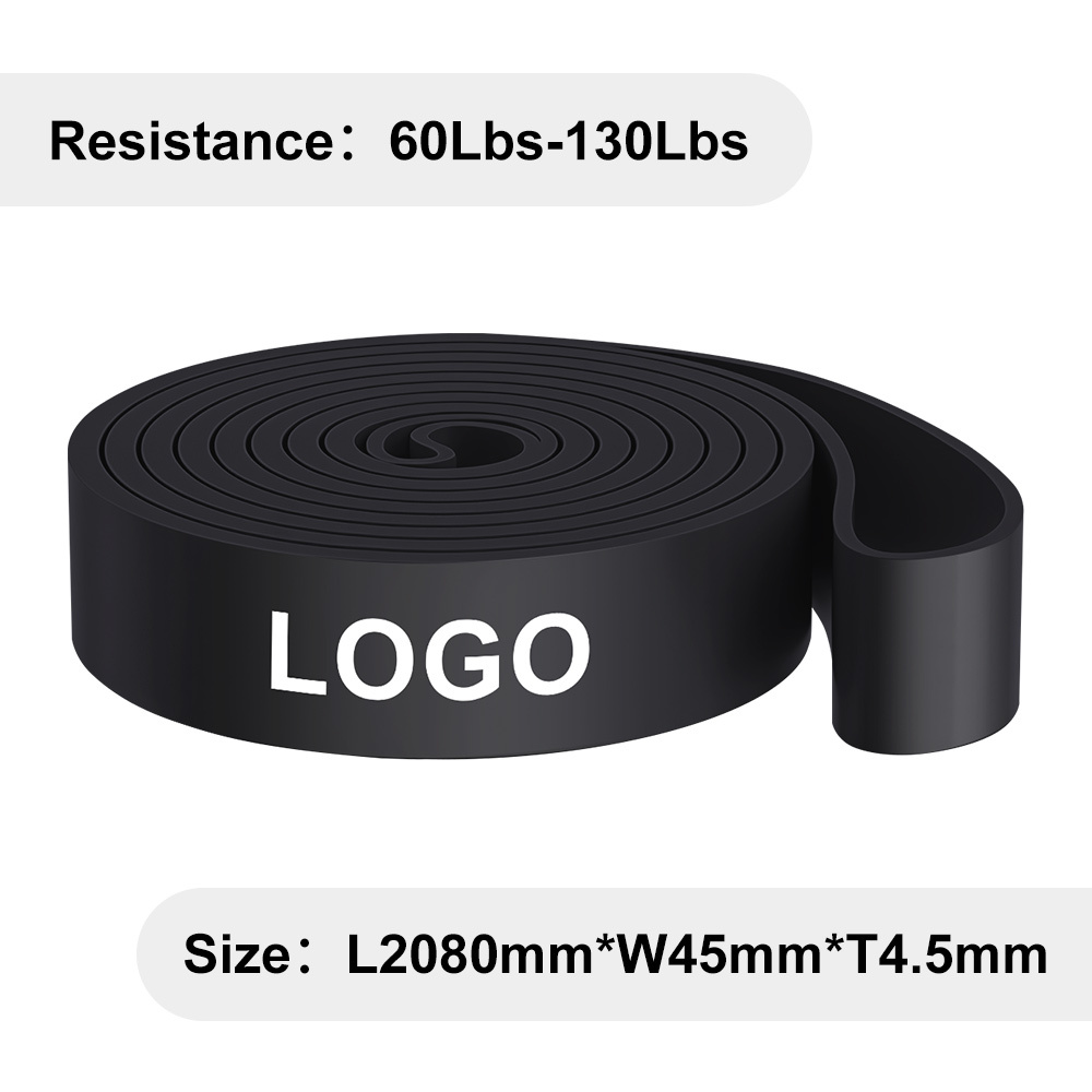 2080*4.5*45mm