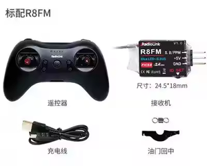 无线电链接T8S迷你8通道2.4千兆赫遥控发射器R8EF RX遥控器，适用于初级遥控无人驾驶飞机汽车船 - Product Image 4