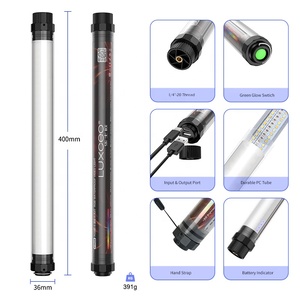 LUXCEO P7RGB手持便携式可充电防水遥控器LED rgb管摄影光棒