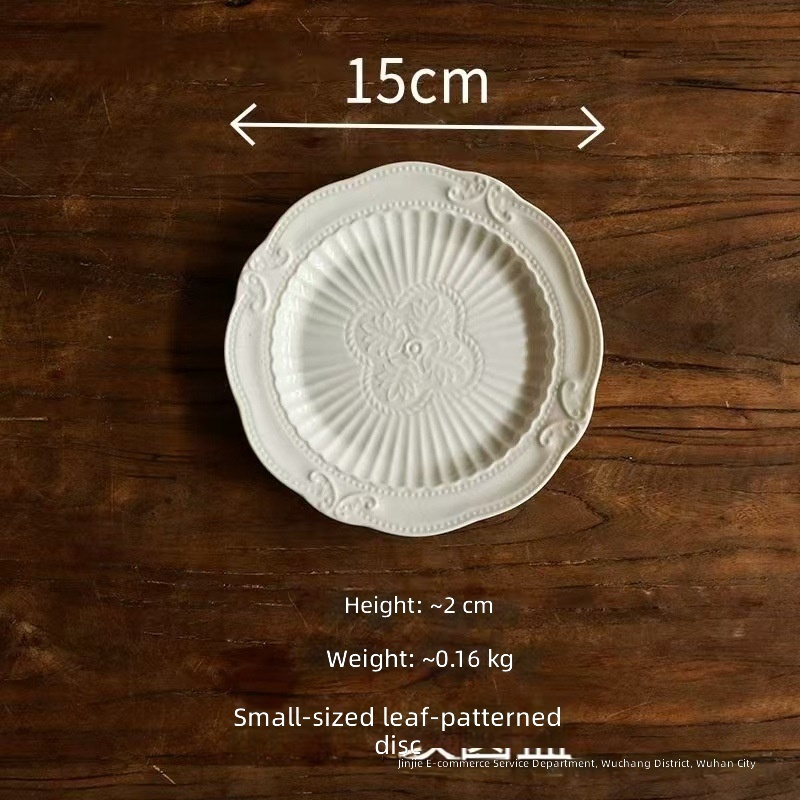 Small leaf-patterned disc