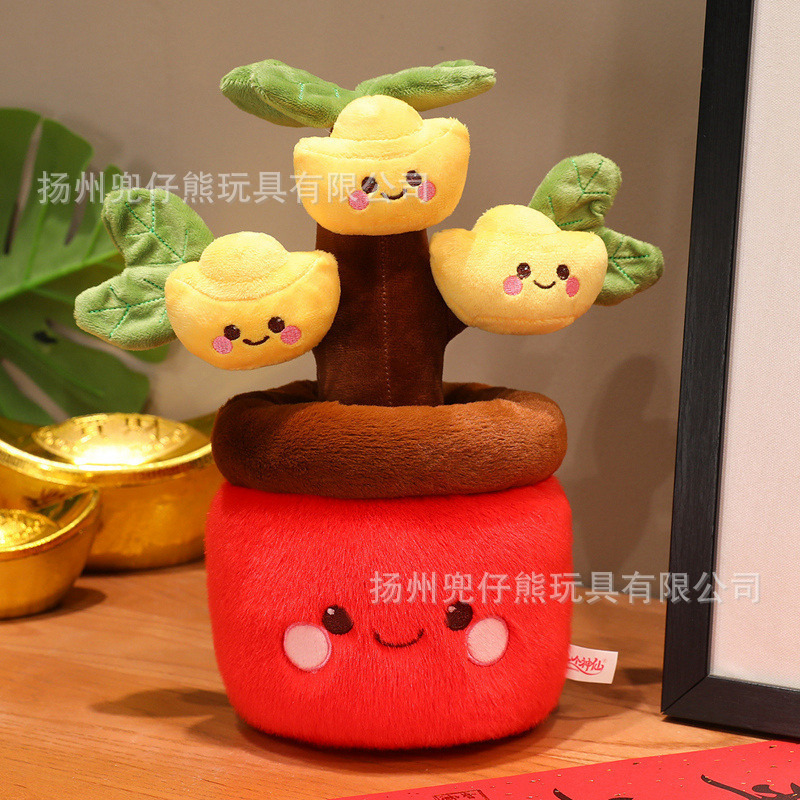 New year ingot pot/20-35cm