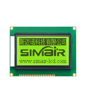 12864lcd LCD-Bildschirm modul LCD12864 LED-Hintergrund beleuchtung mit chinesischer Schriftart SPI Serial Port 5v - Product Image 1